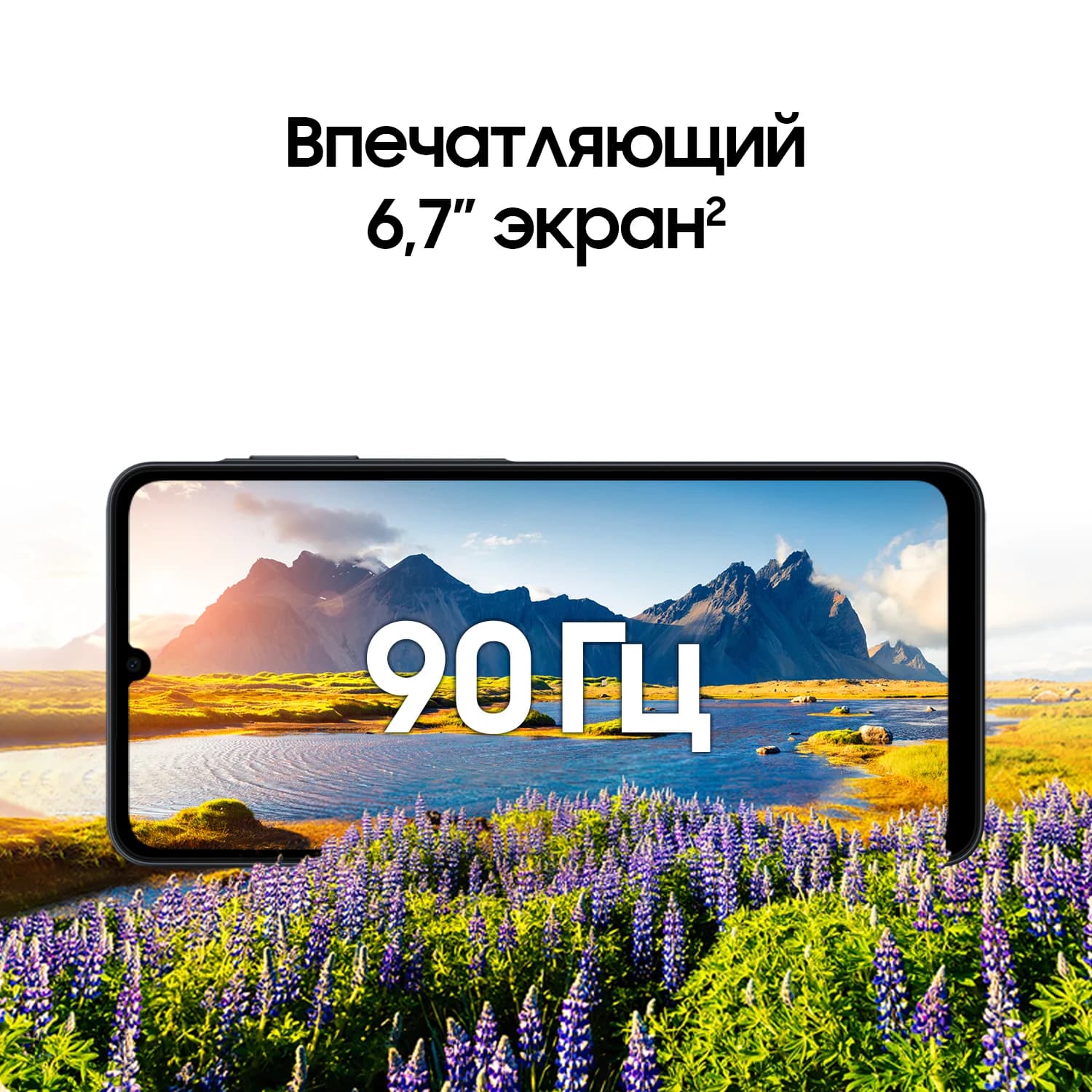 Samsung Galaxy A07 2 × nano SIM, 128 Гб, чёрный