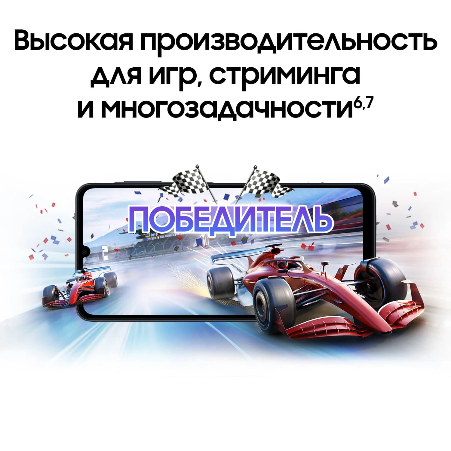 Samsung Galaxy A07 2 × nano SIM, 128 Гб, чёрный