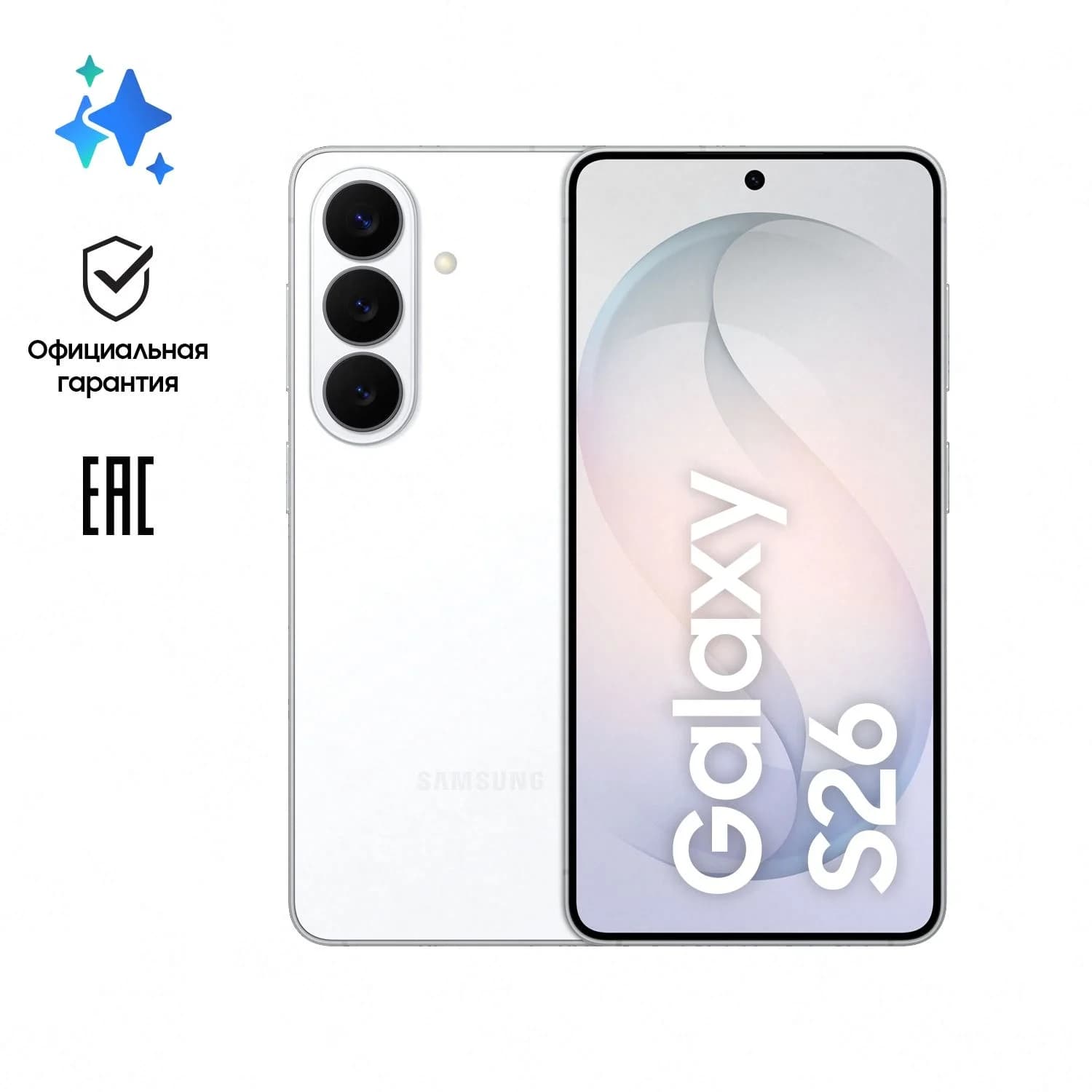 Samsung Galaxy S26 Sim, 16/1TБ, белый