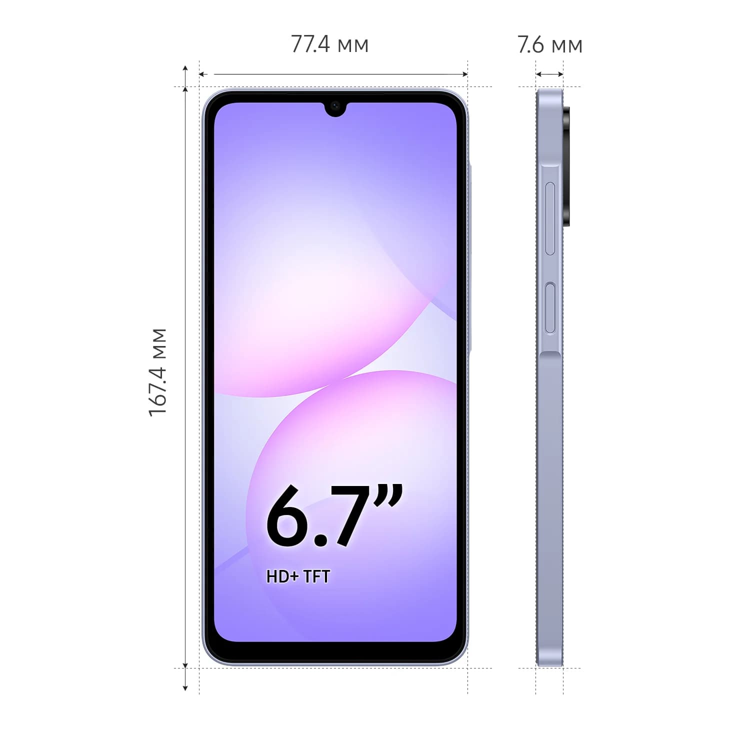 Samsung Galaxy A07 2 × nano SIM, 128 Гб, зелёный